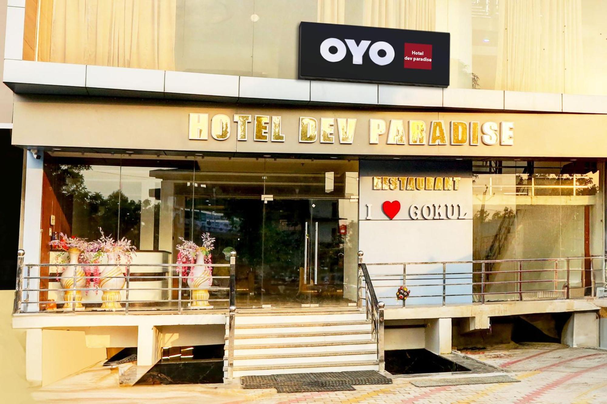 Hotel O Dev Paradise Gokul 外观 照片